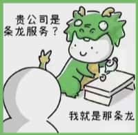 孝感虚竹烟酒回收店